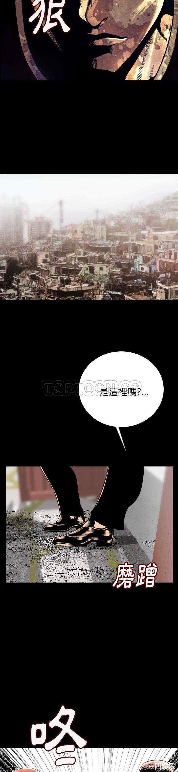 第24张