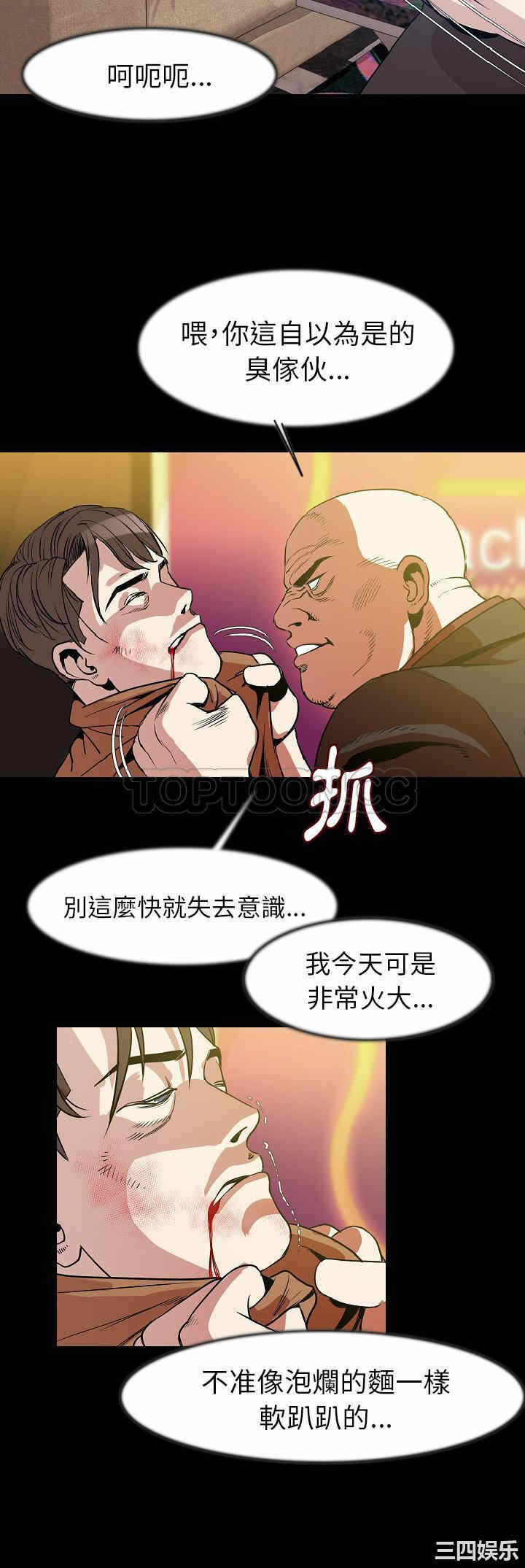 第16张