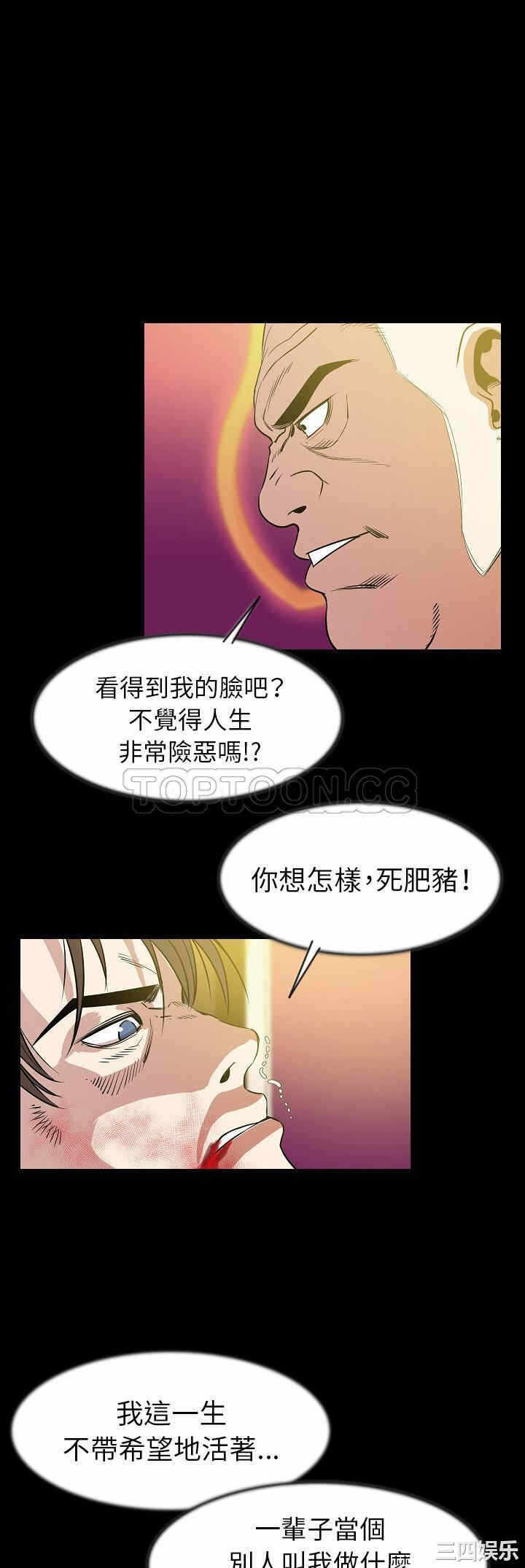 第17张