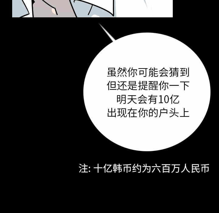 第131张
