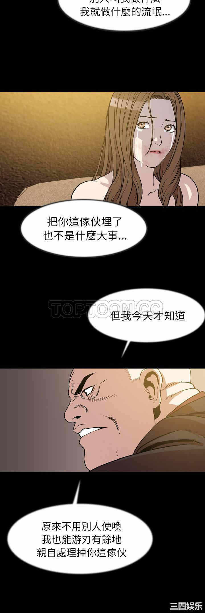 第18张