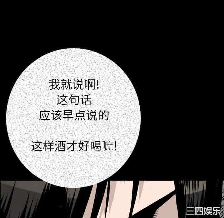 第133张