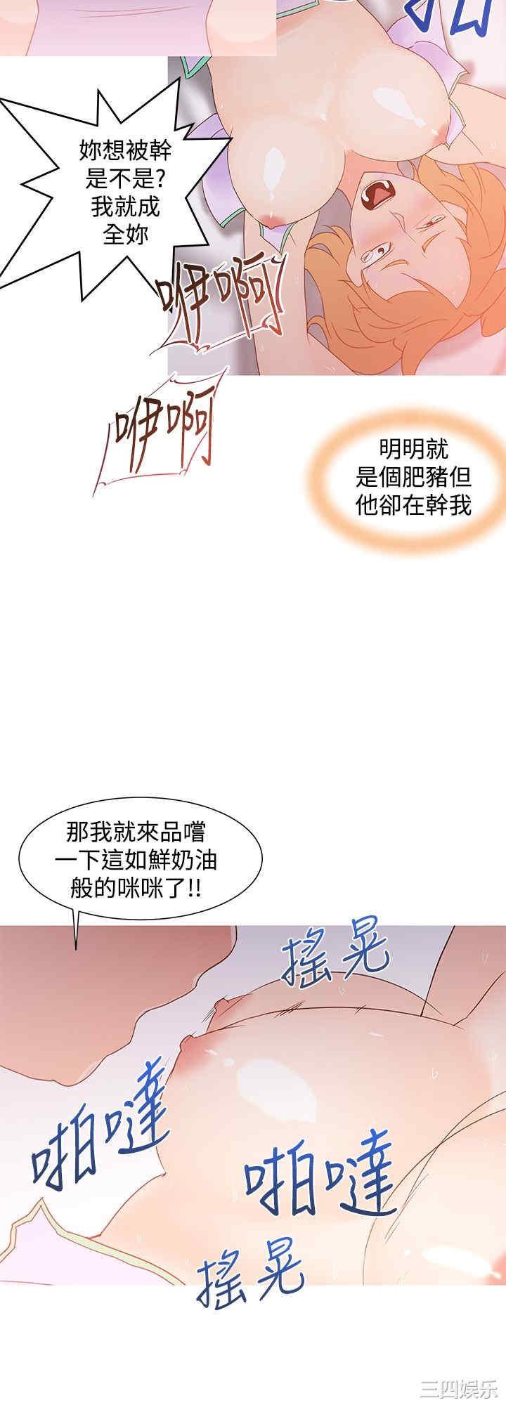 第22张