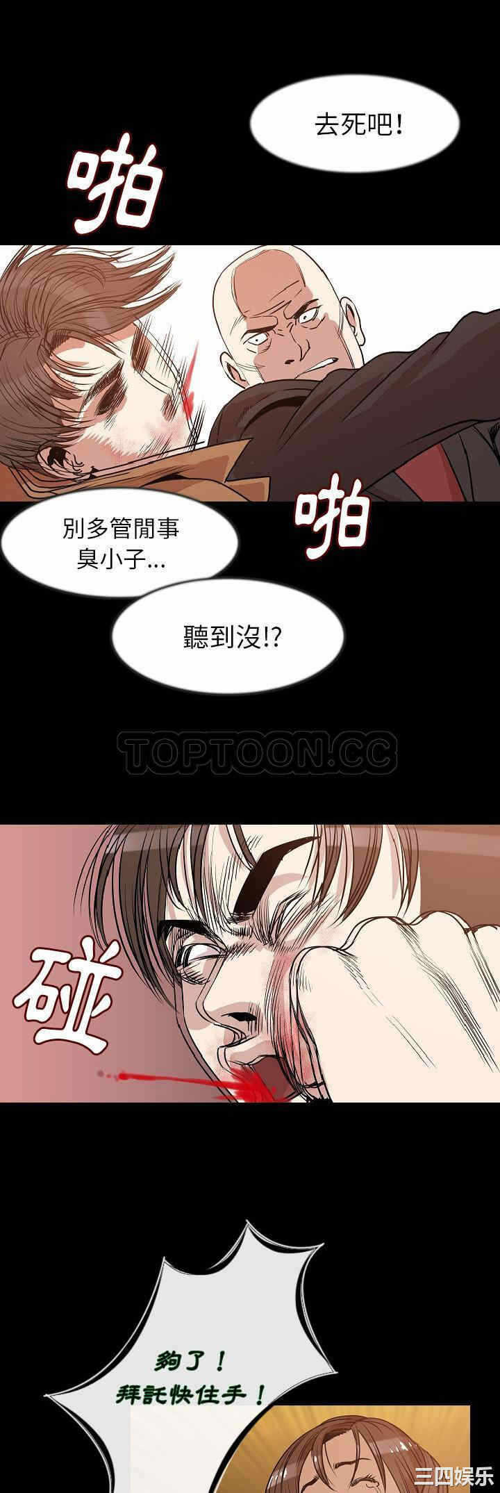 第19张