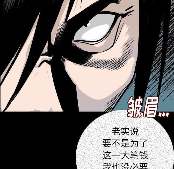 第136张