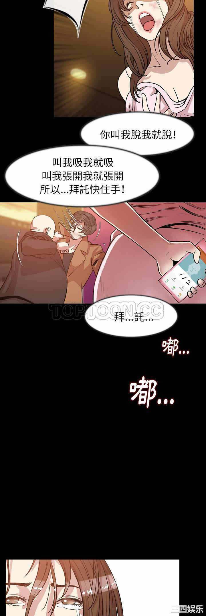 第20张