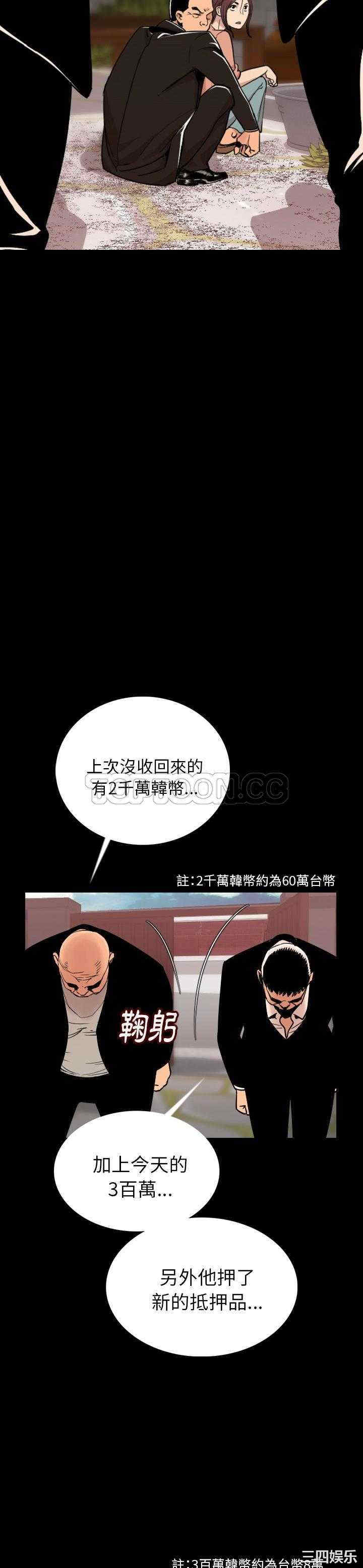第29张