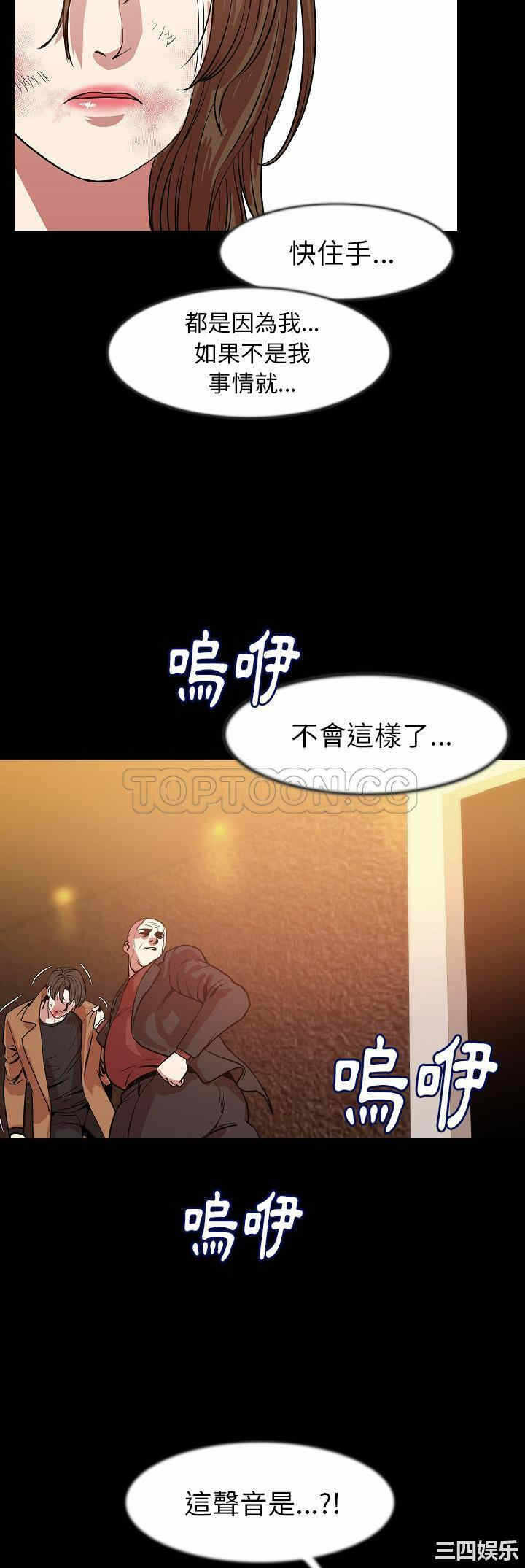 第21张