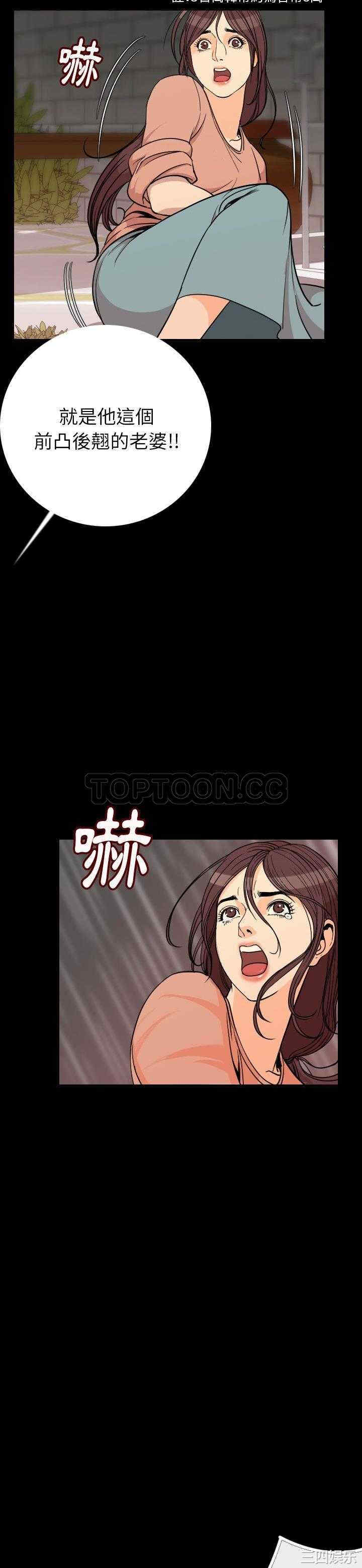 第30张