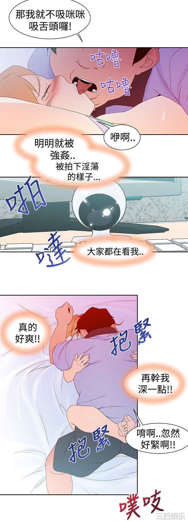 第24张