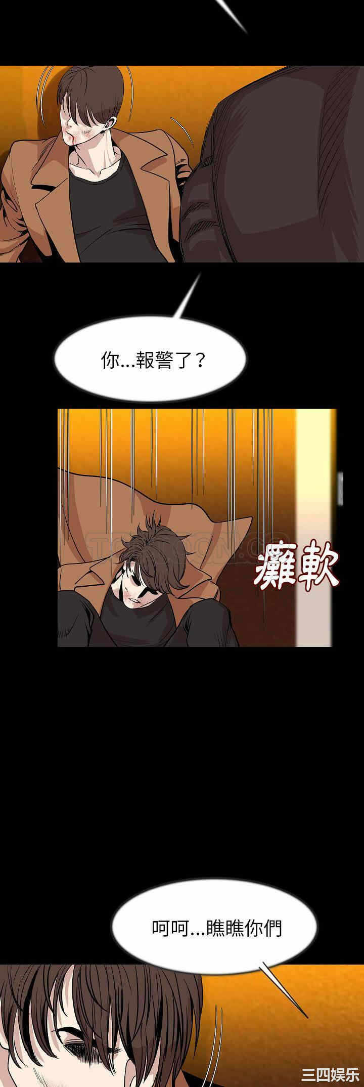 第22张