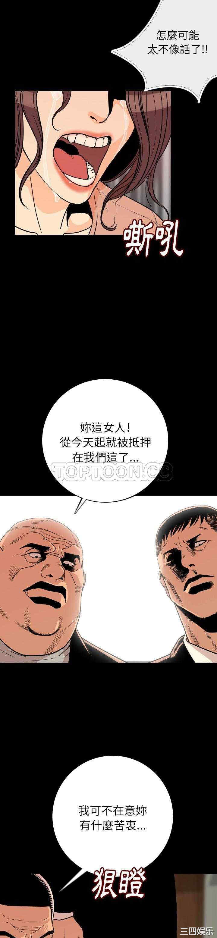 第31张