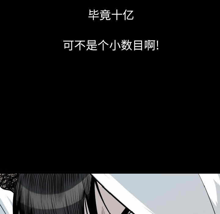 第147张