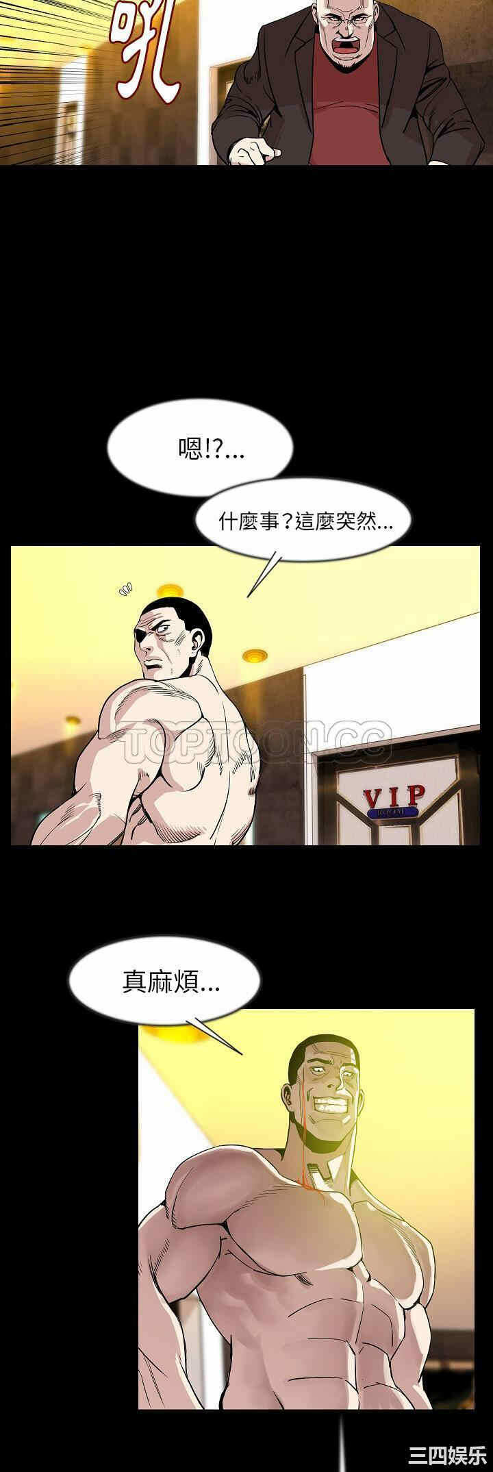 第25张