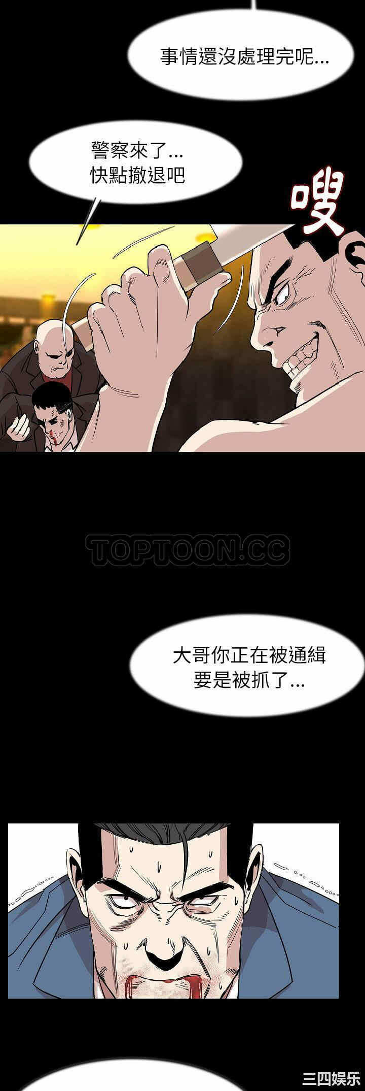 第26张