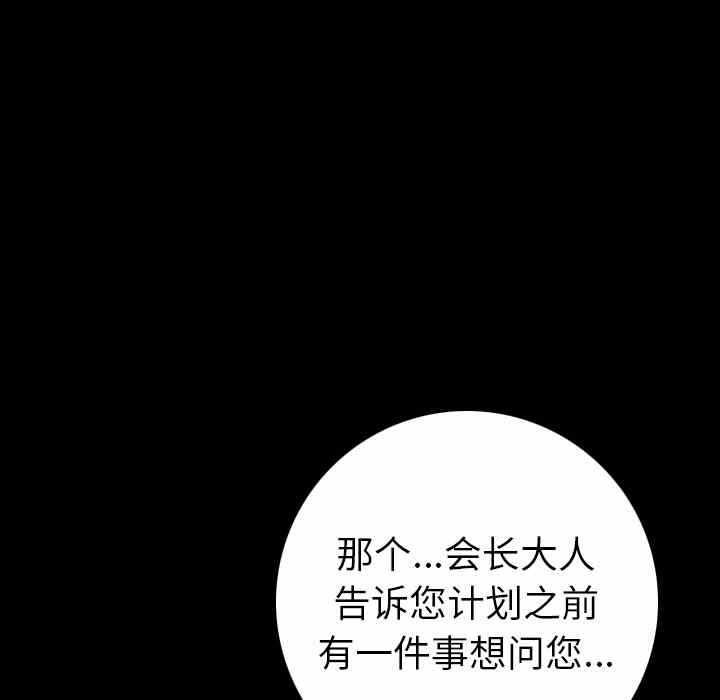 第152张