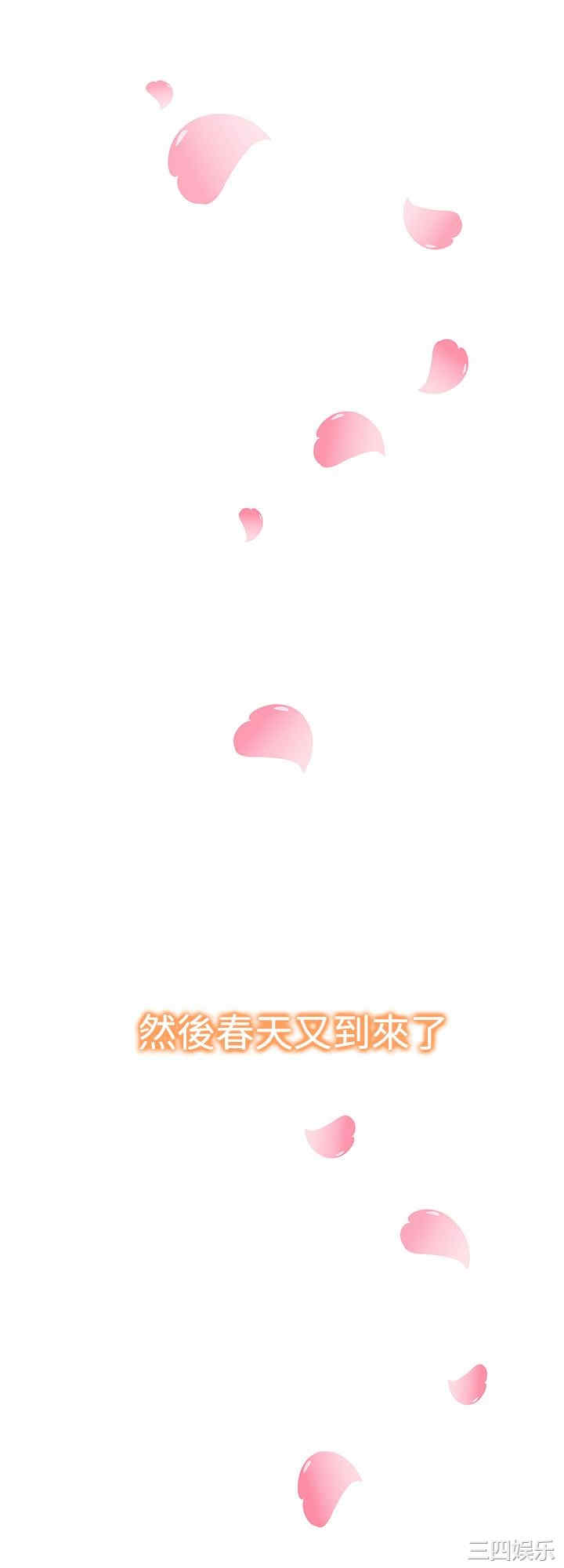 第28张