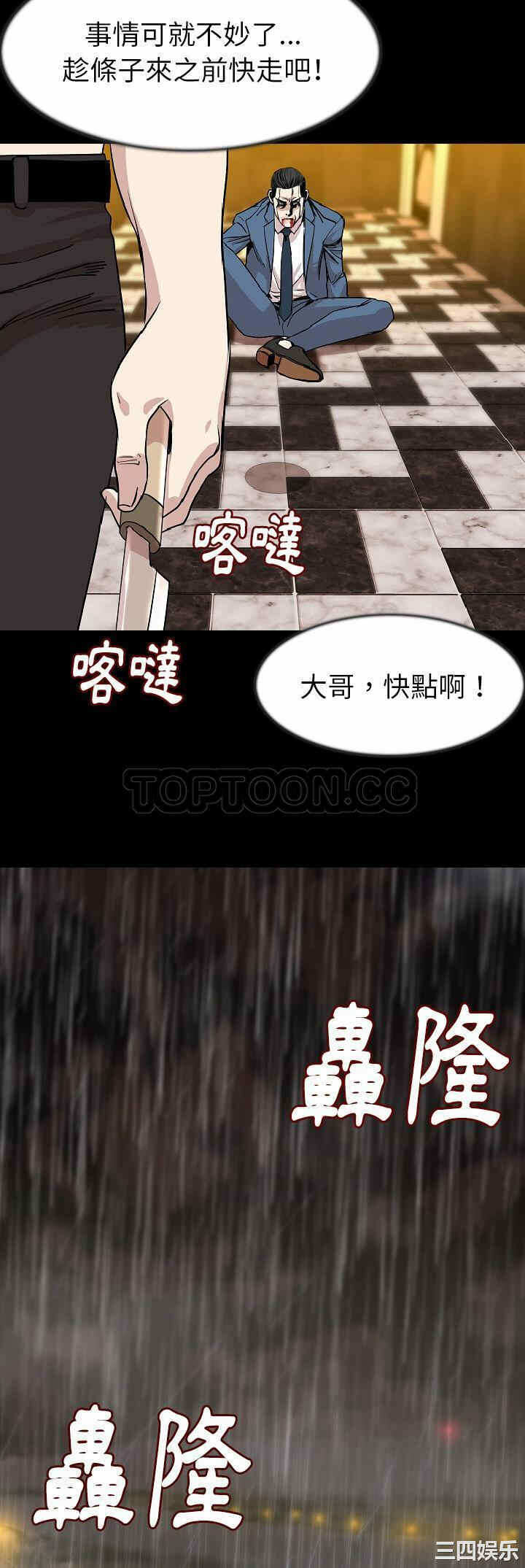 第27张