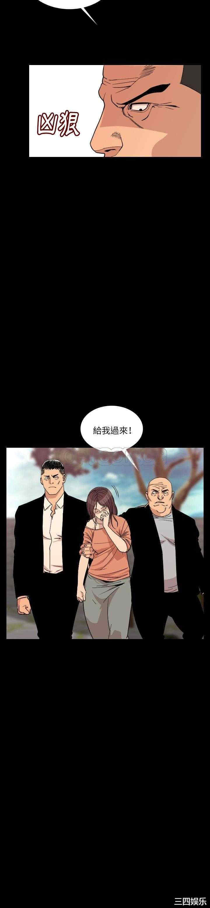 第34张