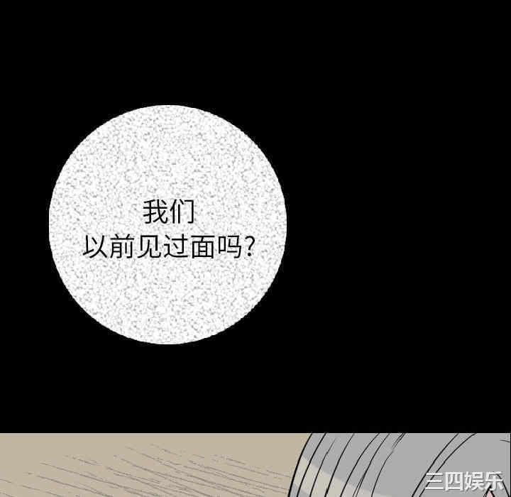 第157张
