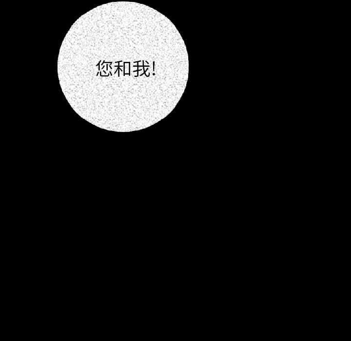 第161张