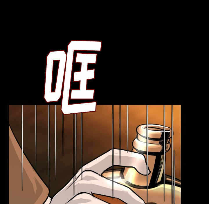 第163张