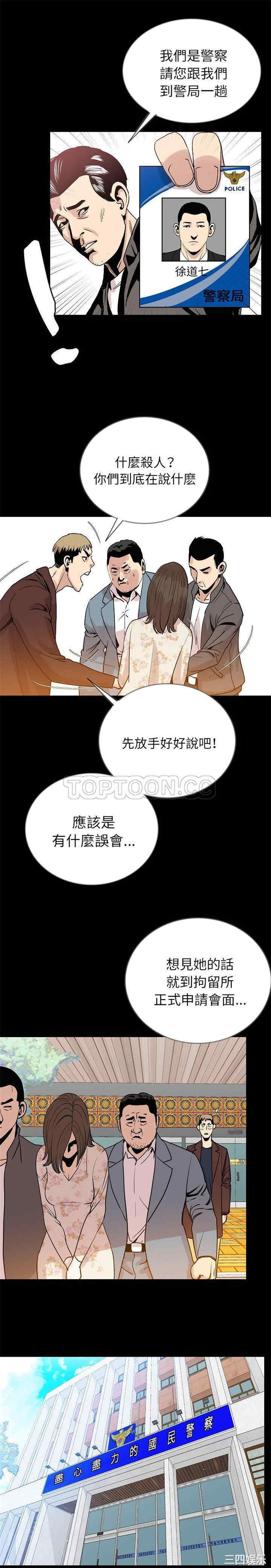 第1张