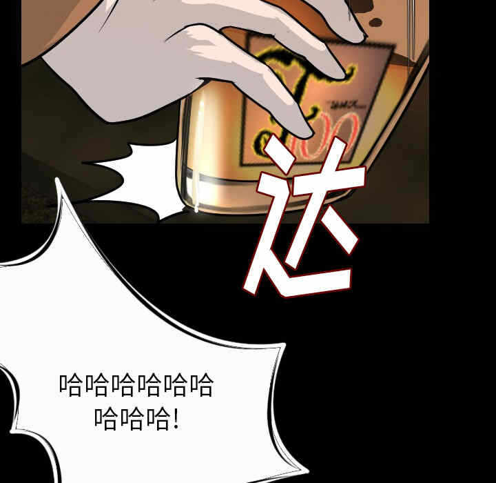第165张
