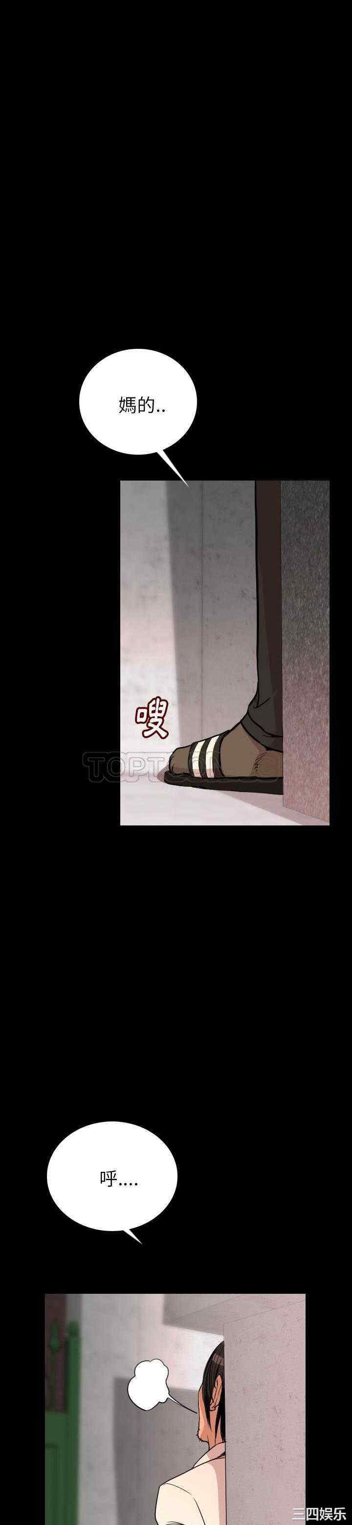 第37张