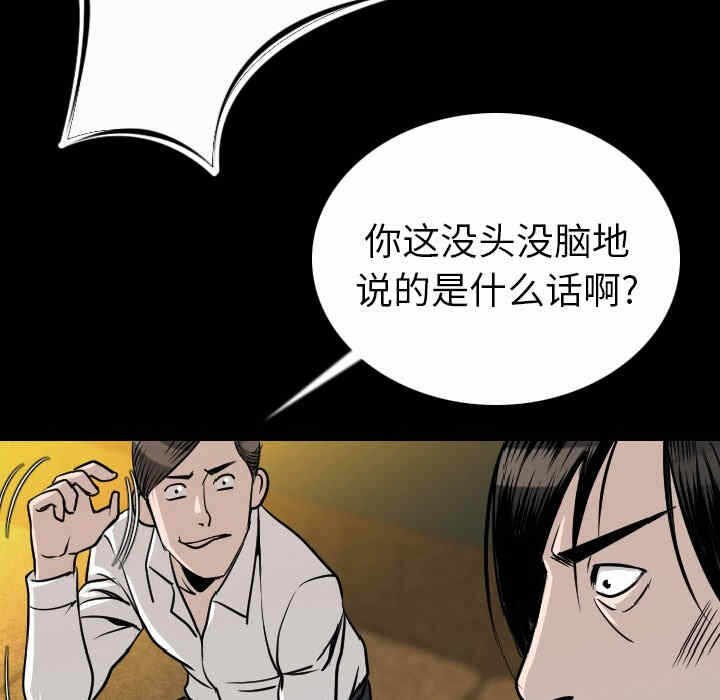 第167张