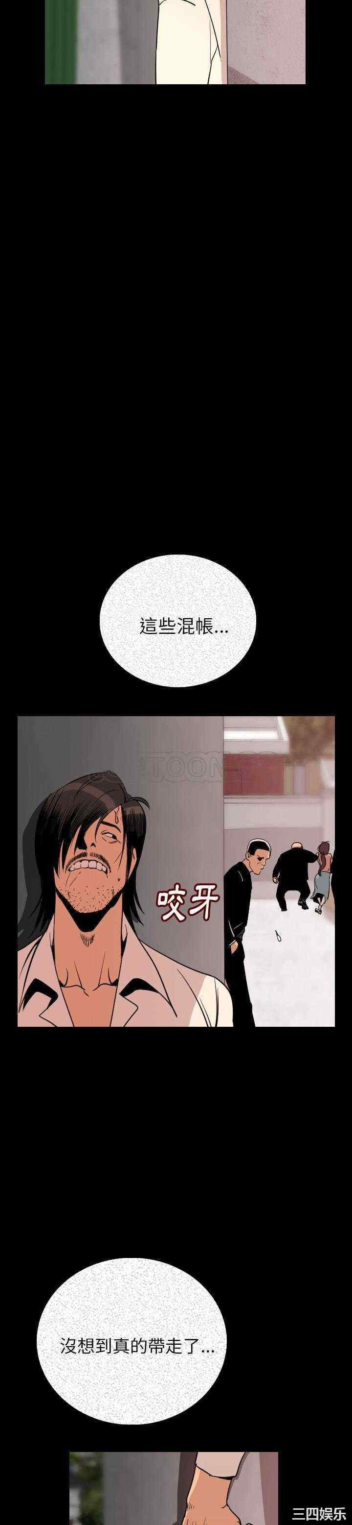 第38张