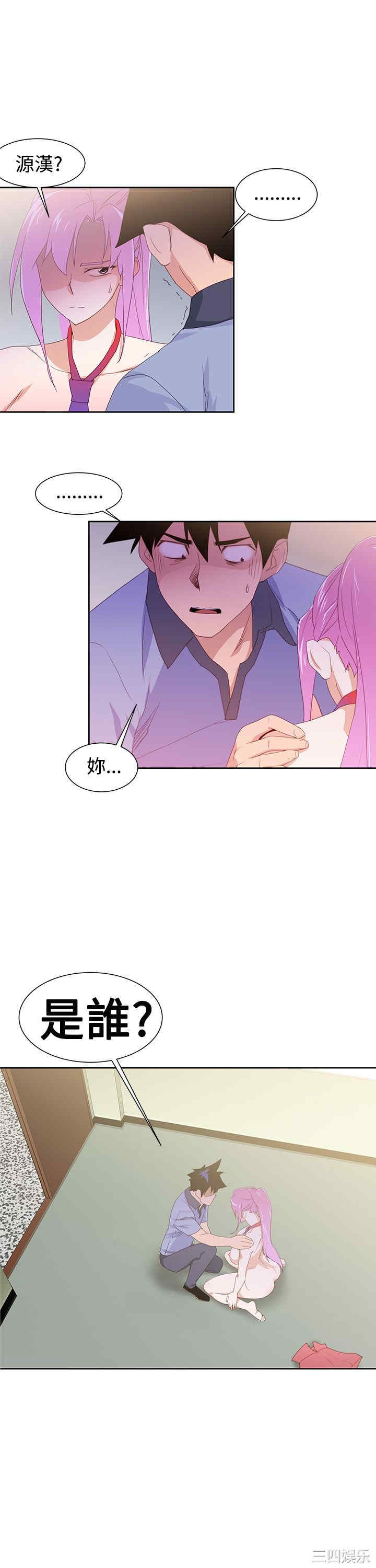 第35张