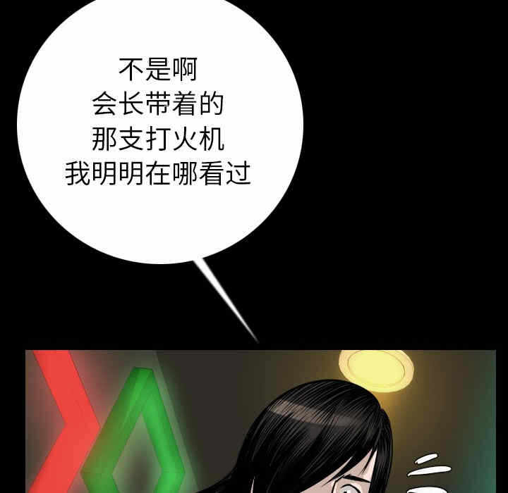 第171张
