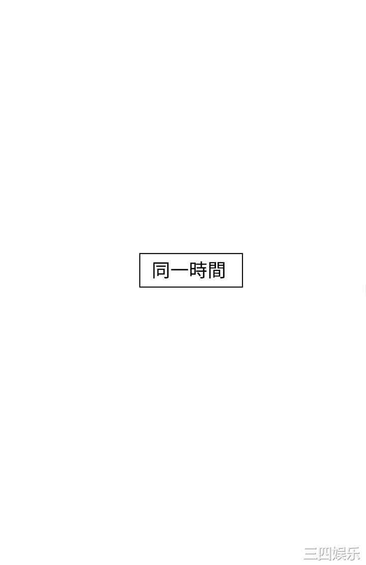 第36张