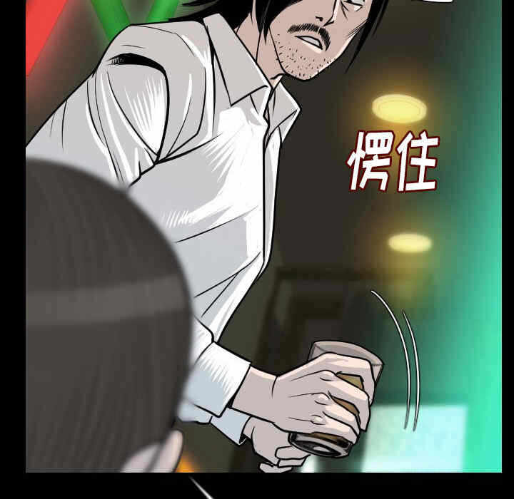 第174张