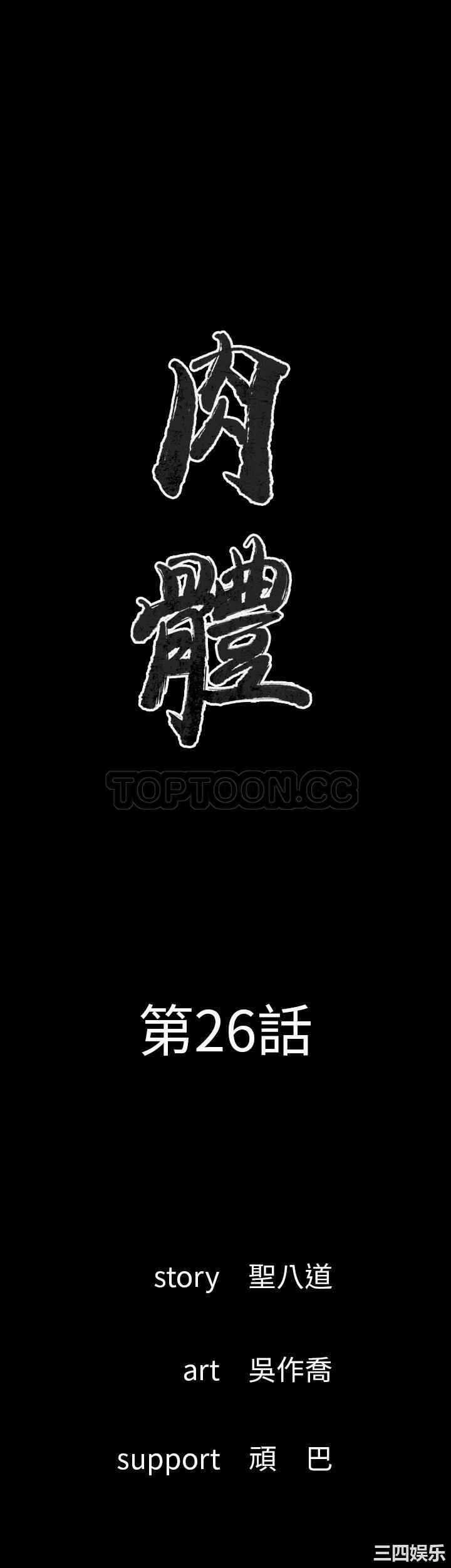 第1张