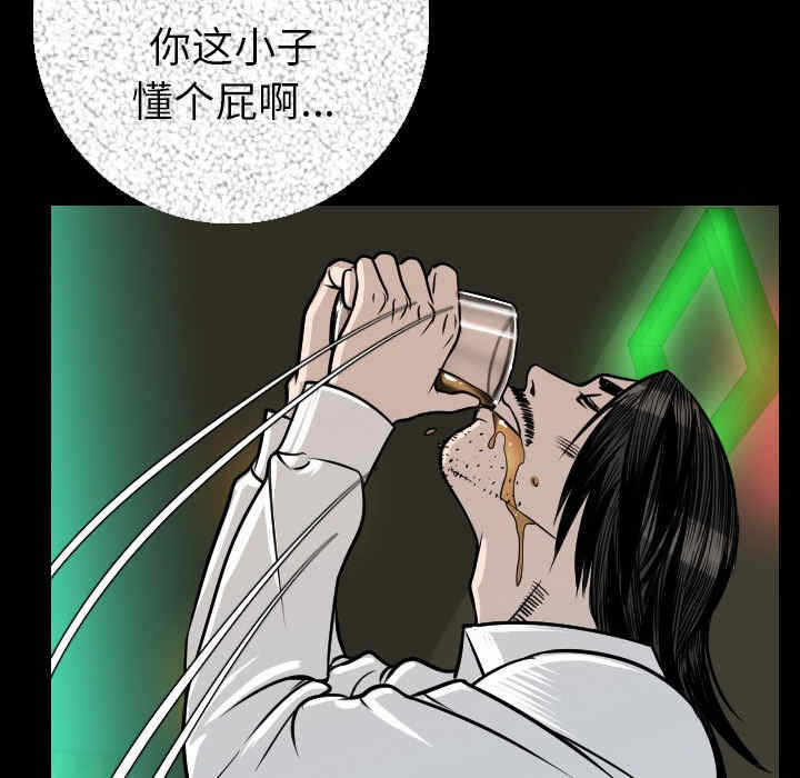 第177张