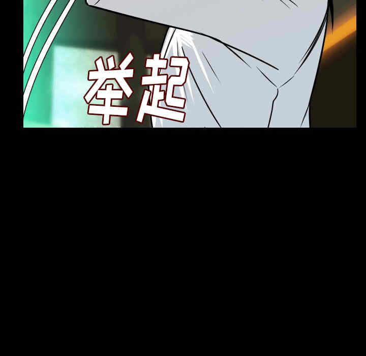 第179张