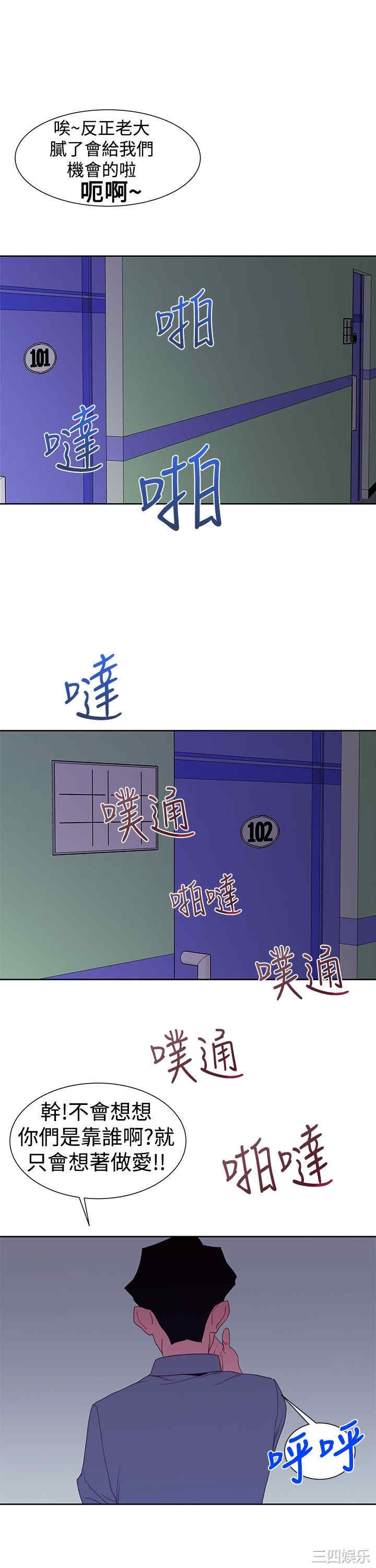 第39张