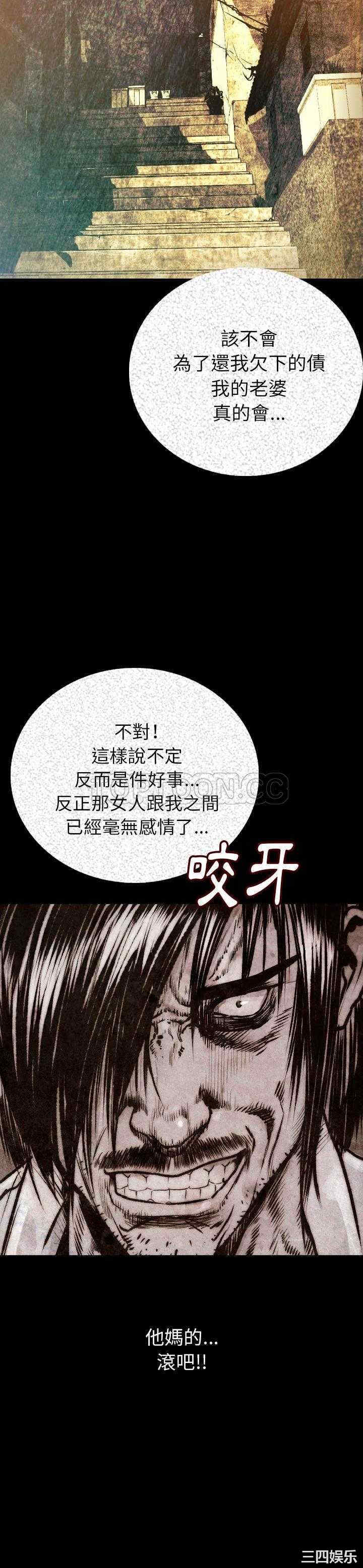 第41张