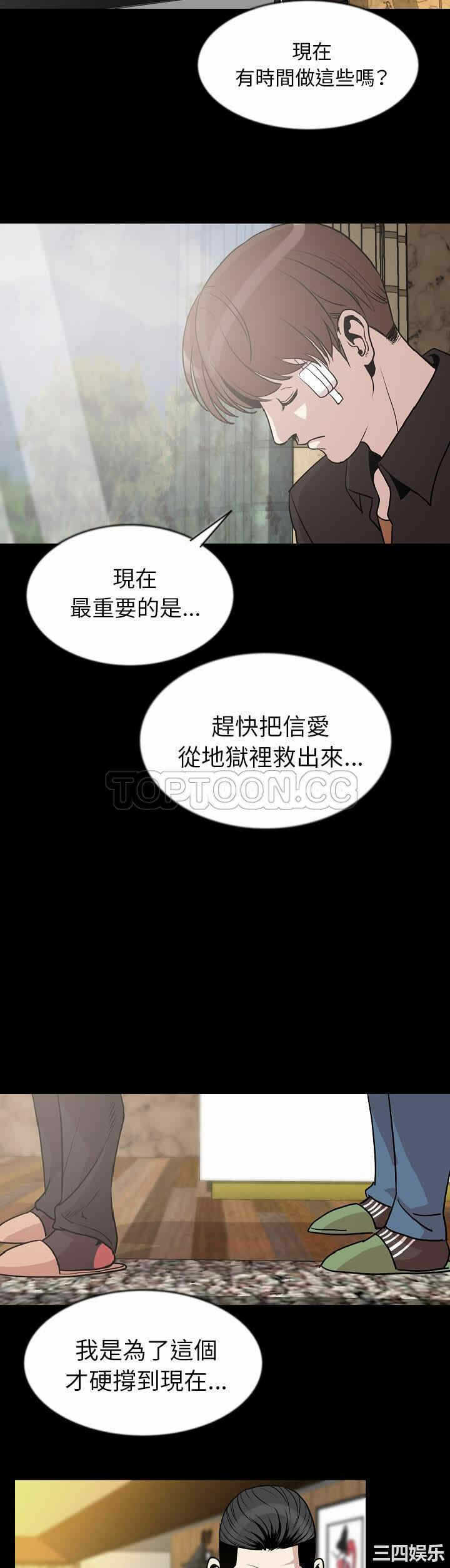 第4张