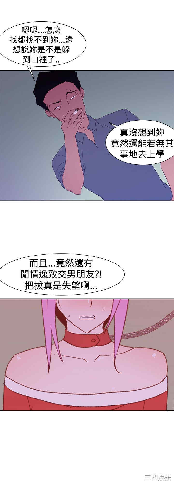 第40张