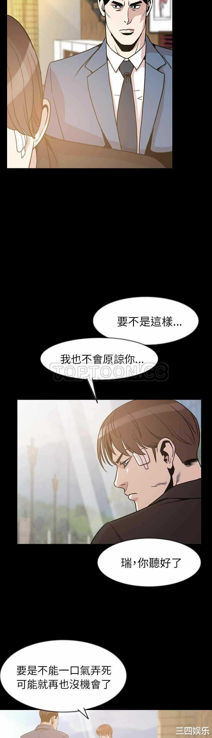 第5张
