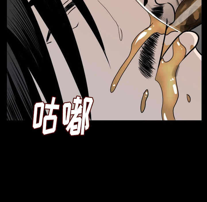 第183张