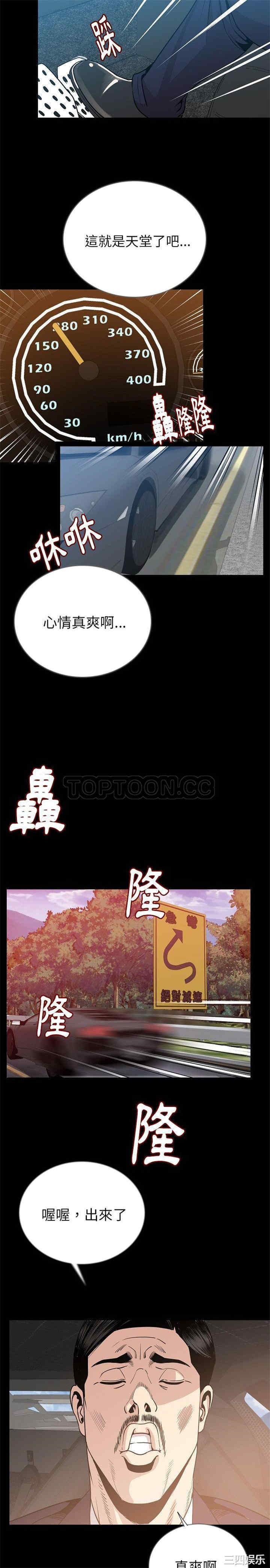 第9张