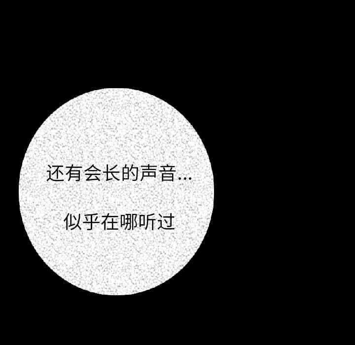 第185张