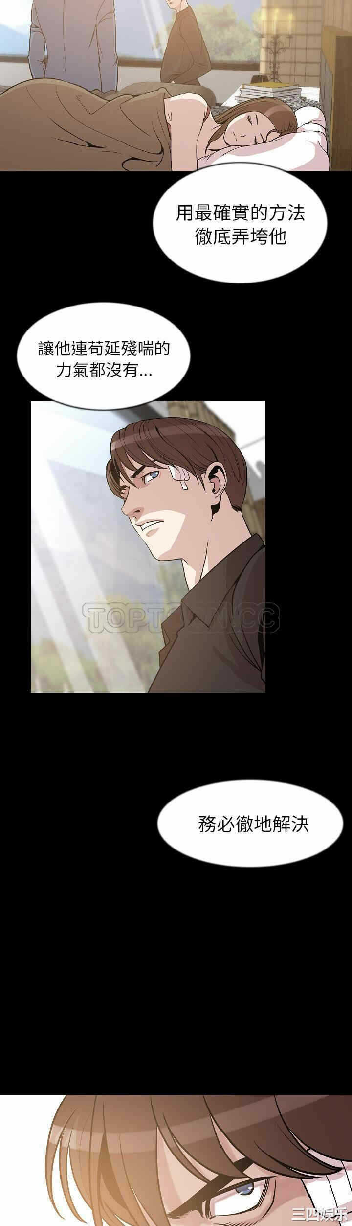 第6张