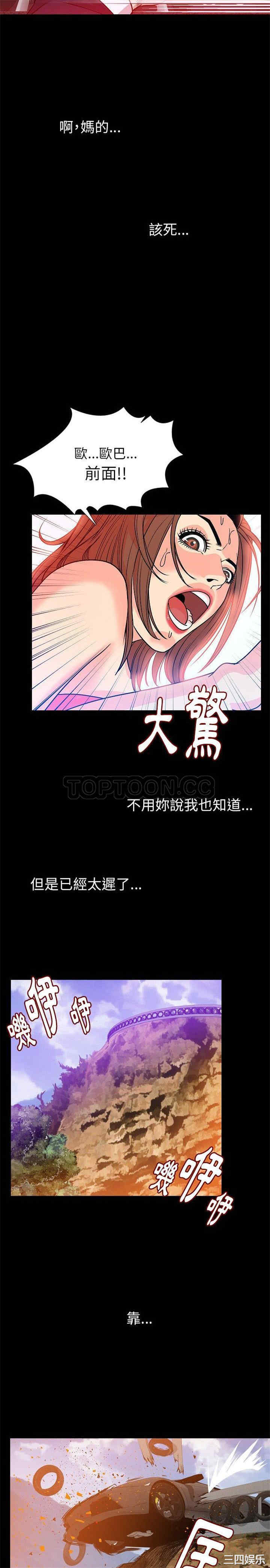 第11张