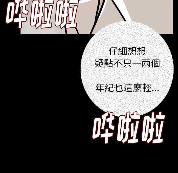 第5张