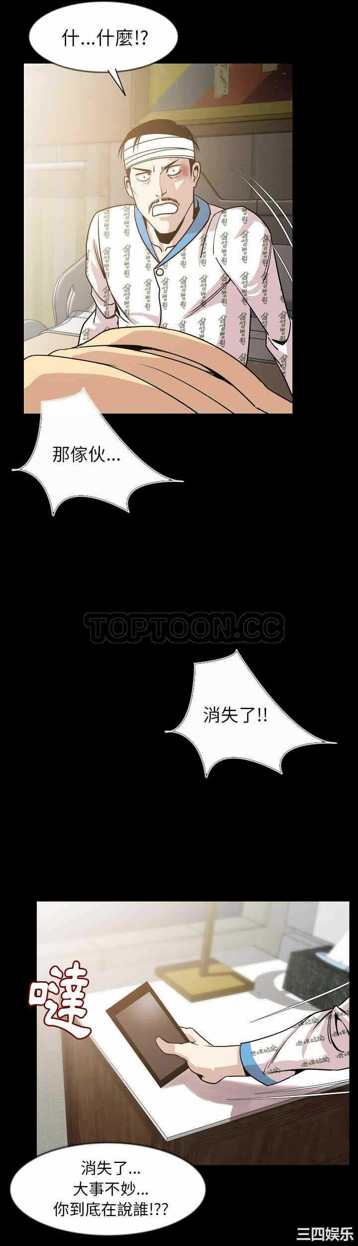 第9张